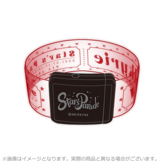 商品の画像1