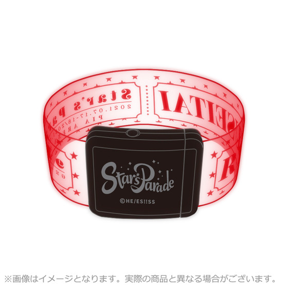 【2021年8月下旬お届け予定】 あんさんぶるスターズ！！ Starry Stage 4th S…