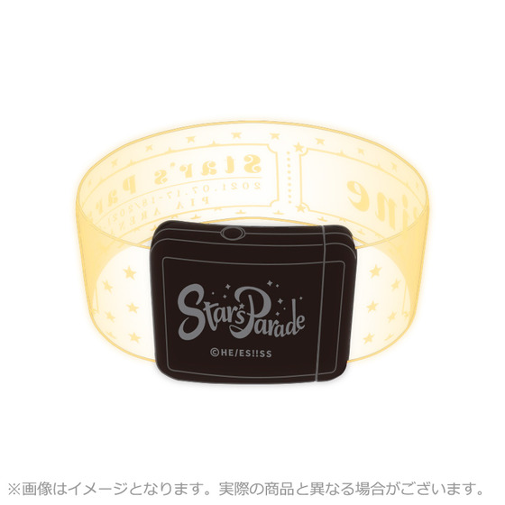 【2021年8月下旬お届け予定】 あんさんぶるスターズ！！ Starry Stage 4th S…
