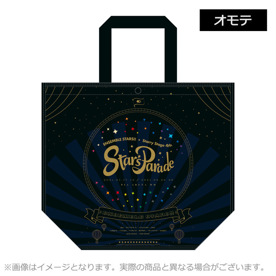 商品の画像1