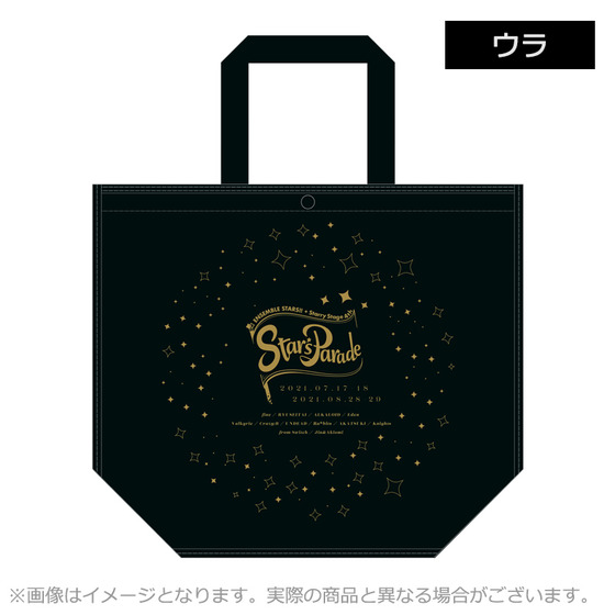 商品の画像2