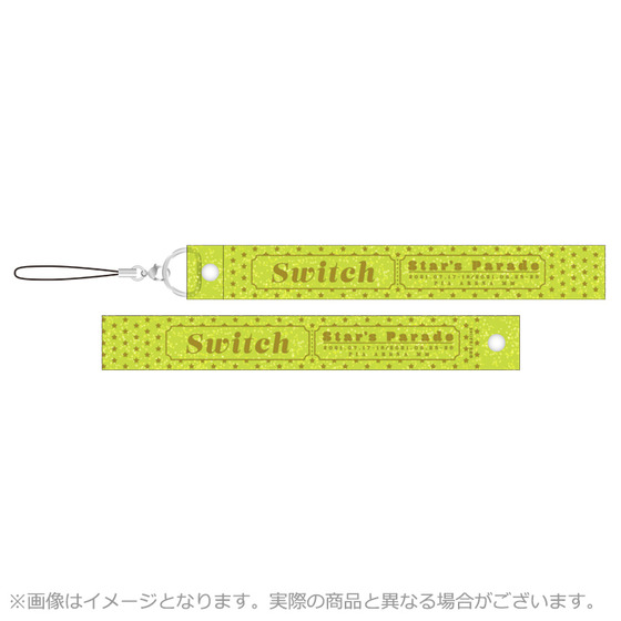【2021年8月下旬お届け予定】 あんさんぶるスターズ！！ Starry Stage 4th S…