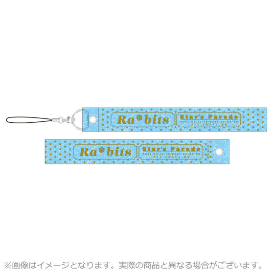 【2021年8月下旬お届け予定】 あんさんぶるスターズ！！ Starry Stage 4th S…