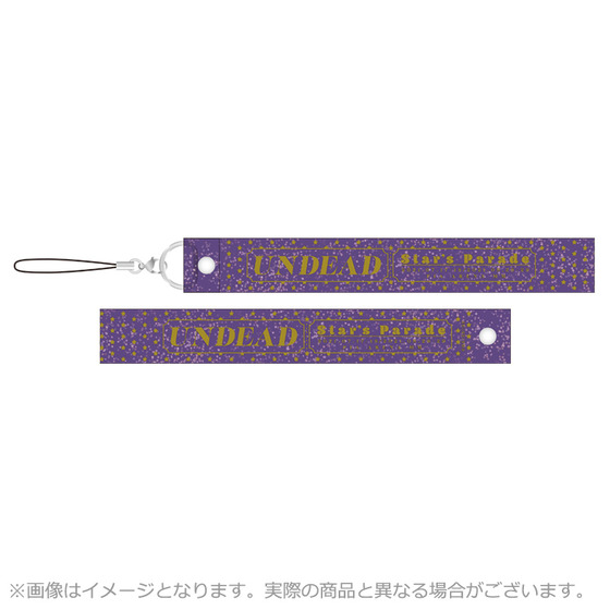 【2021年8月下旬お届け予定】 あんさんぶるスターズ！！ Starry Stage 4th S…