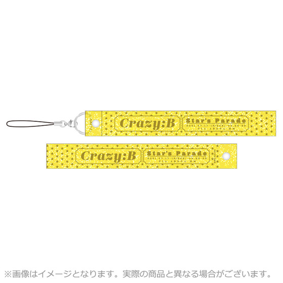 商品の画像1