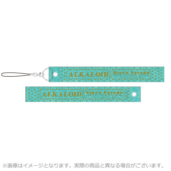 【2021年8月下旬お届け予定】 あんさんぶるスターズ！！ Starry Stage 4th S…