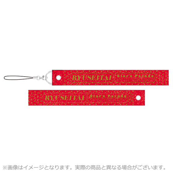 商品の画像1