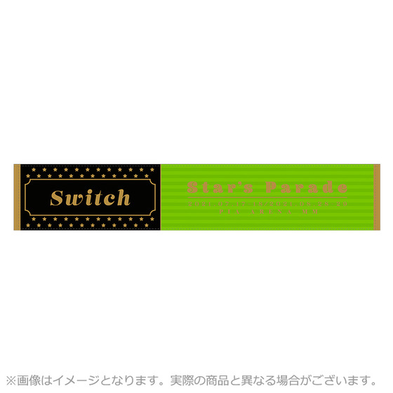 商品の画像1