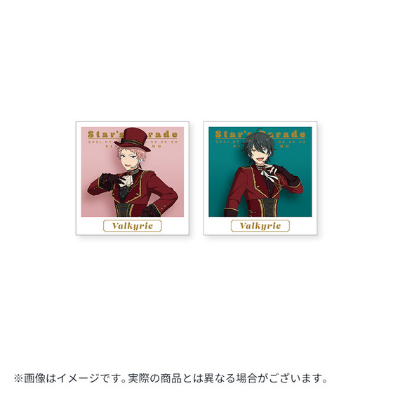 2021年7月上旬お届け予定】 あんさんぶるスターズ！！ Starry