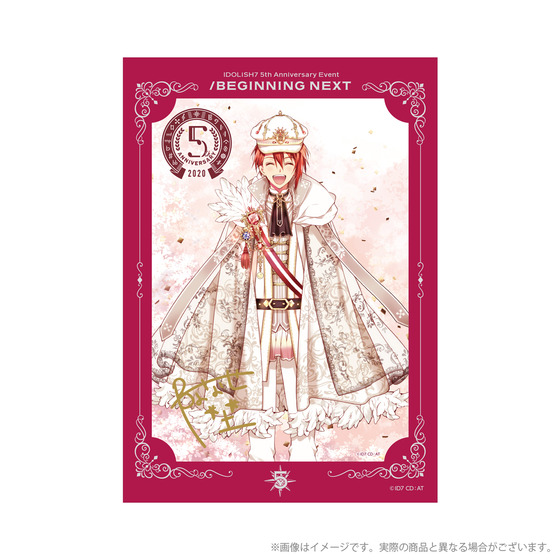 アイドリッシュセブン 5th Anniversary Event "/BEGINNING NEXT" 箔押しサイ…