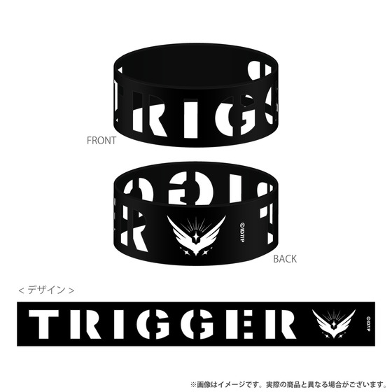 アイドリッシュセブン TRIGGER LIVE CROSS VALIANT ラバーバンド