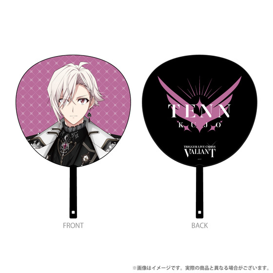 アイドリッシュセブン TRIGGER LIVE CROSS VALIANT BIGうちわ　九条 天 【20…