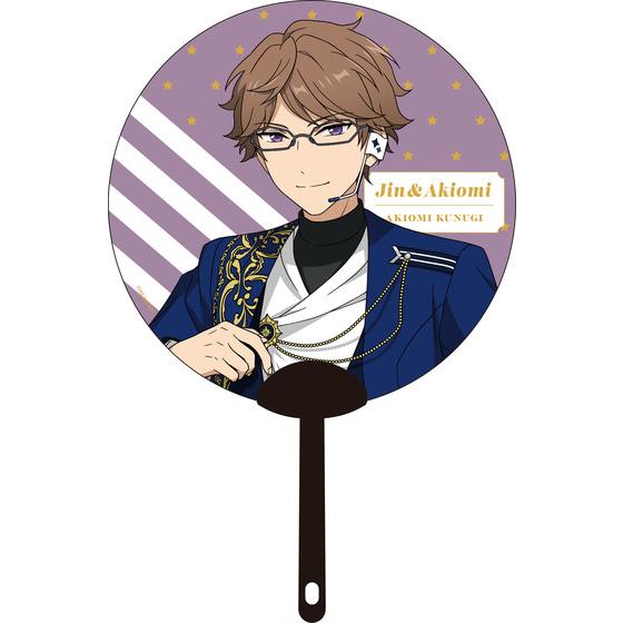 21年8月下旬お届け予定 あんさんぶるスターズ Starry Stage 4th Star S Parade クリア応援うちわ 椚 章臣 A On Store
