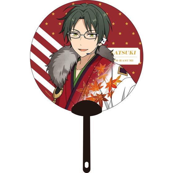 2021年8月下旬お届け予定】 あんさんぶるスターズ！！ Starry