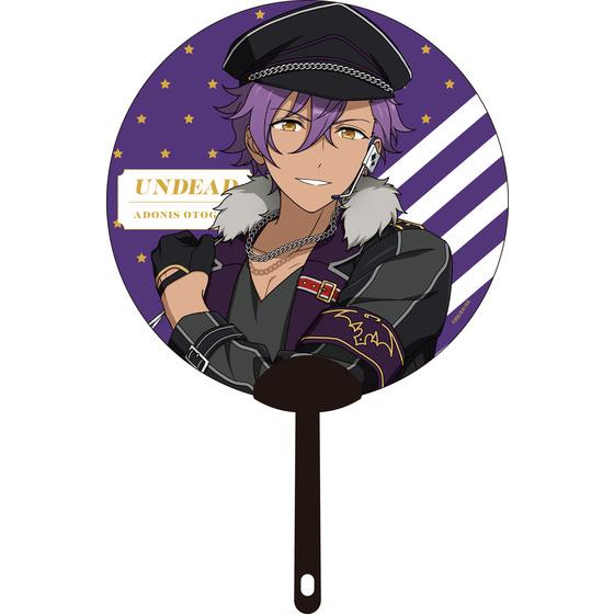 【2021年8月下旬お届け予定】 あんさんぶるスターズ！！ Starry Stage 4th S…