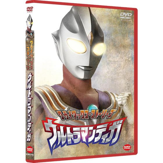 ウルトラマン平成3部作ブルーレイbox-