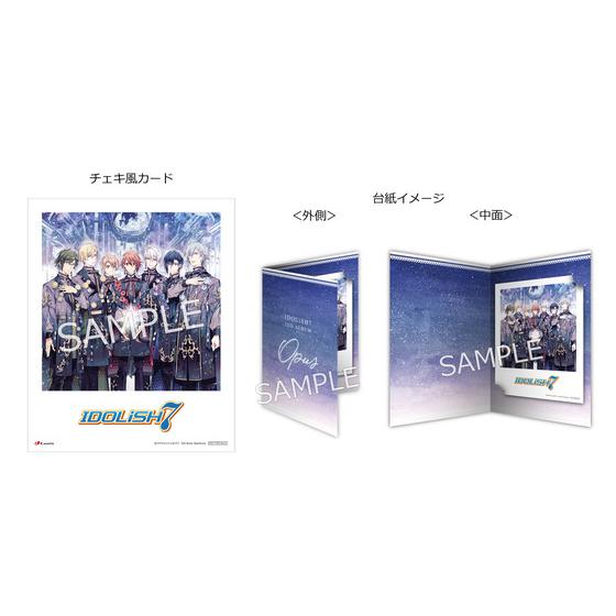 IDOLiSH7 CD アイドリッシュセブン:Opus(初回限定盤B) - CD