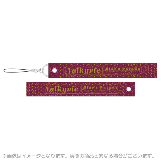 【2021年9月中旬以降順次お届け予定】 あんさんぶるスターズ！！ Starry Sta…