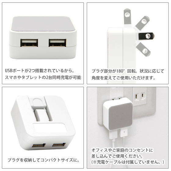 商品の画像2
