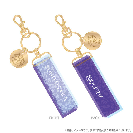 ファッションシーンで話題のこれから流行るブランド12選 アイドリッシュセブン IDOLiSH7 “Op.7 BEYOND LIVE キーホルダー・アクリルキーホルダー