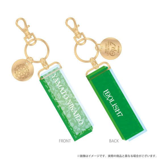 アイドリッシュセブン IDOLiSH7 LIVE BEYOND “Op.7” キーホルダー 二階堂 大…