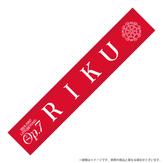 商品の画像1