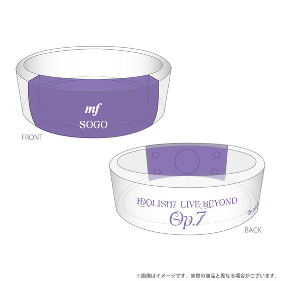 アイドリッシュセブン IDOLiSH7 LIVE BEYOND “Op.7” バングルライト