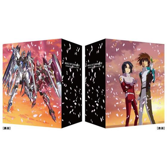 機動戦士ガンダムSEED HDリマスター Complete Blu-ray BOX （特