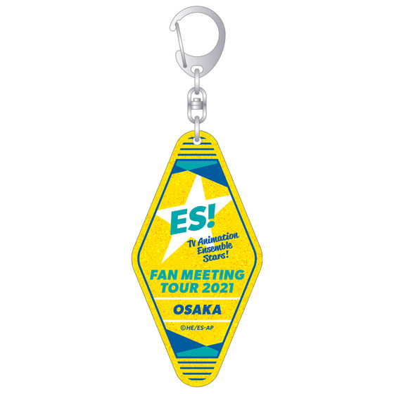 【2021年12月上旬以降順次お届け】 あんさんぶるスターズ！ Fan Meeting Tou…