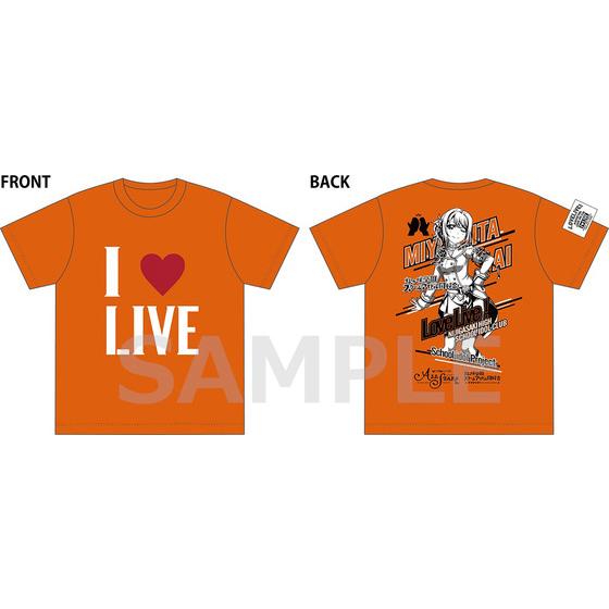 ラブライブ！虹ヶ咲学園スクールアイドル同好会 I ♥ LIVE Tシャツ