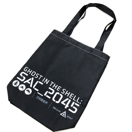 攻殻機動隊 SAC_2045 持続可能戦争 エコバッグ | A-on STORE