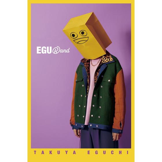 江口拓也 2ndミニアルバム Egurand 豪華盤 A On Store