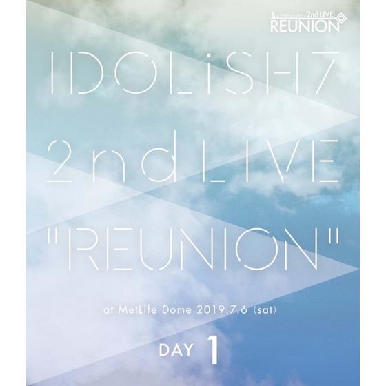 【キャンペーン限定特典付き】 アイドリッシュセブン 2nd LIVE「REUNION」Blu-ray DAY 1 ＜2月下旬以降順次発送予定