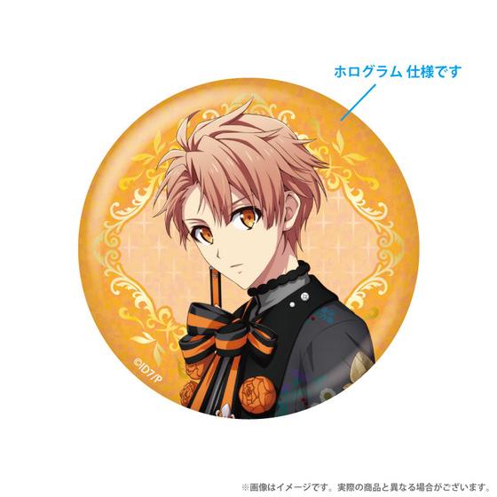 Amazon.co.jp: アイナナ アイドリッシュセブン 和泉三月 衣装展