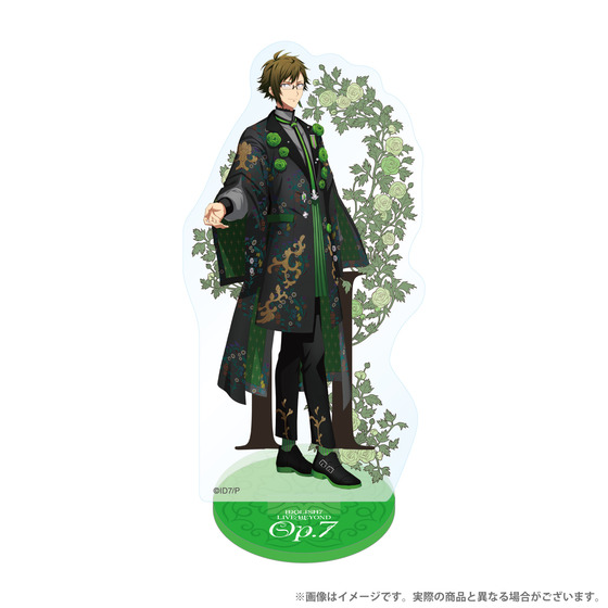 アイドリッシュセブン IDOLiSH7 LIVE BEYOND “Op.7” アクリルスタンド　二階…