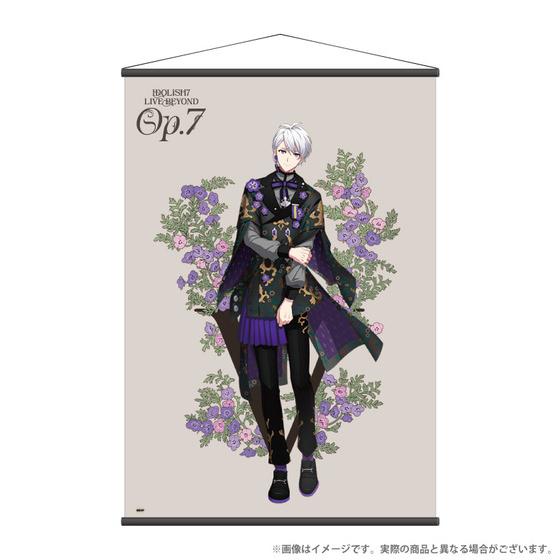 アイドリッシュセブン IDOLiSH7 LIVE BEYOND “Op.7” タペストリー　逢坂 壮…