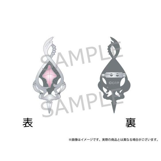 TRIGGER LIVE CROSS “VALIANT” Exhibition ブローチ(九条 天) 【2022年6月上…