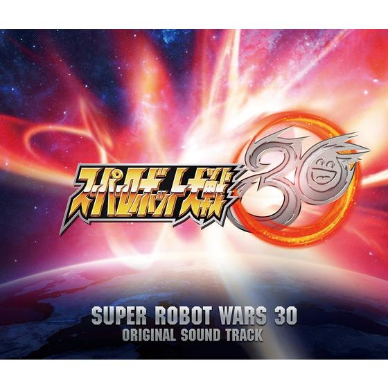 スーパーロボット大戦30 オリジナルサウンドトラック A On Store