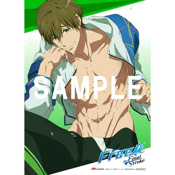 劇場版 Free! -the Final Stroke-』キャラクターソングシングル Vol.7 橘 真琴(CV.鈴木達央) | A-on STORE