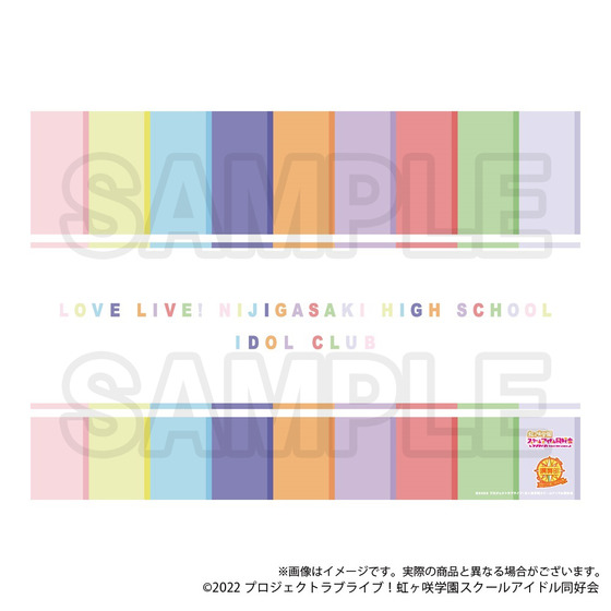 ラブライブ！虹ヶ咲学園スクールアイドル同好会 虹ヶ咲学園購買部 公式