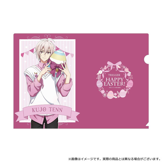 「アイドリッシュセブン Third BEAT!」ナナイロイースターパーティー クリア…
