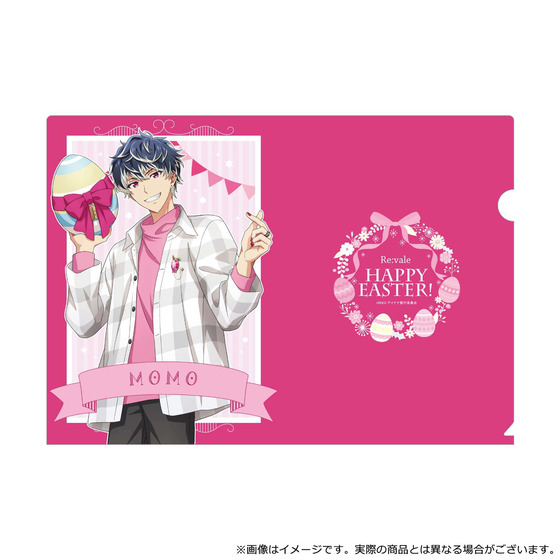 「アイドリッシュセブン Third BEAT!」ナナイロイースターパーティー クリア…