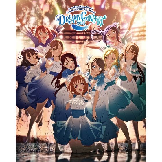 ラブライブ！サンシャイン!! Aqours EXTRA LoveLive! ～DREAMY CONCERT 2021～ Blu-ray  Memorial BOX | A-on STORE