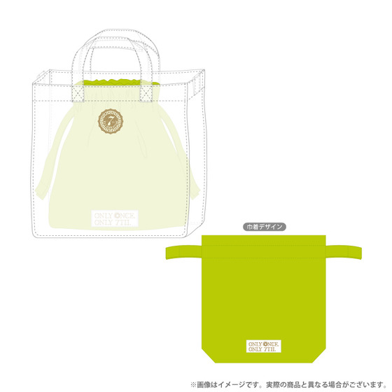 アイドリッシュセブン 7th Anniversary Event シースルートートバッグ(巾着…