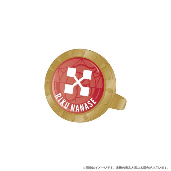 アイドリッシュセブン 7th Anniversary Event ロケットリング(全