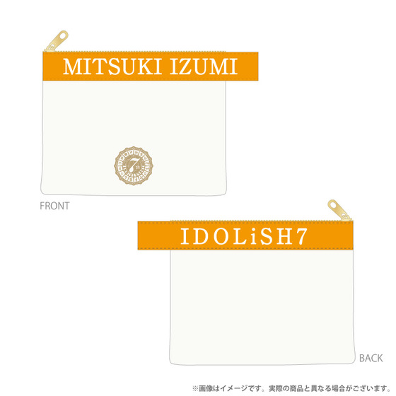 商品の画像1