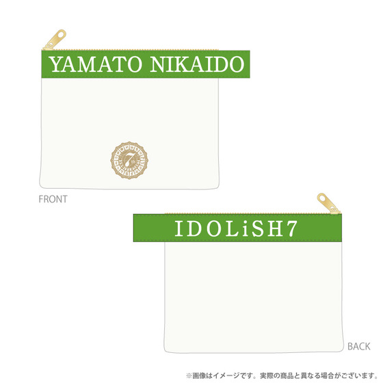 アイドリッシュセブン 7th Anniversary Event フラットミニポーチ 二階堂 大…