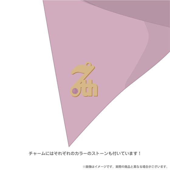 アイドリッシュセブン 7th Anniversary Event リボンシュシュ 九条 天