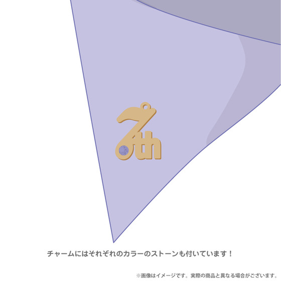 商品の画像2