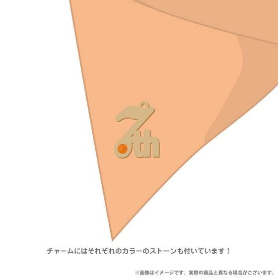 商品の画像2
